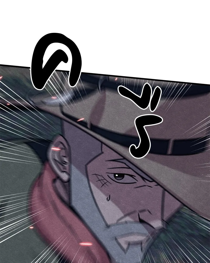 Zombie X Slasher ตอนที่ 65 รูปที่ 20