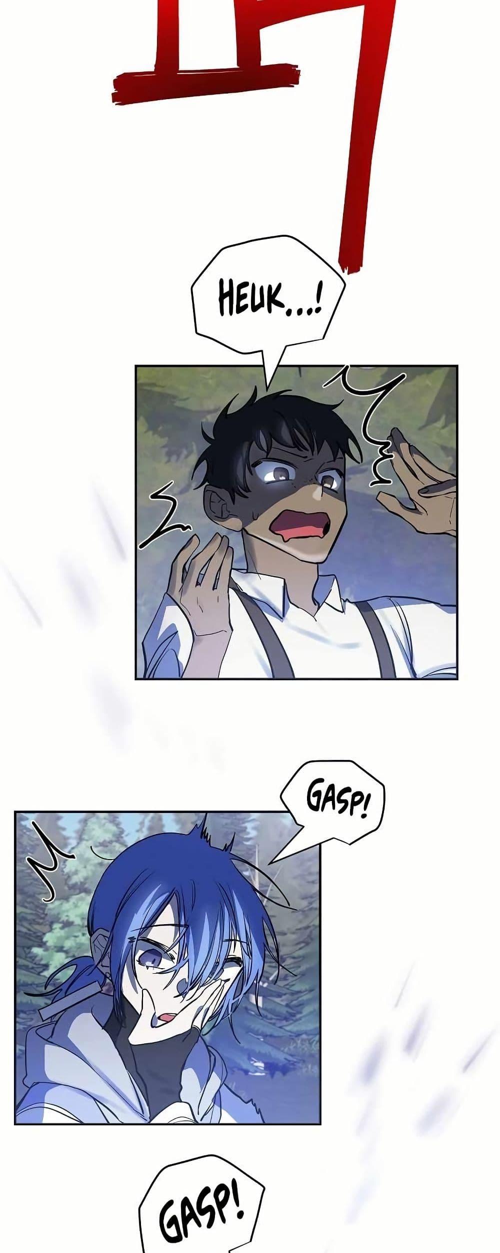 Manga-lc-com อ่านมังงะ อ่านการ์ตูน ออนไลน์ ฟรี Cooking Wizard ตอนที่ 1 2 3 4 5 6 7 8 9 10 11 12 13 14 ฟรี ไม่มีโฆษณา Manga-lc - อ่าน มังงะ อ่าน การ์ตูน ออนไลน์ อ่านมังงะ ฟรี