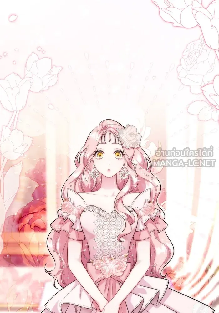 ฉันกลายเป็นแม่พระเอกนิยายจอมเสเพล ตอนที่ 78 รูปที่ 42