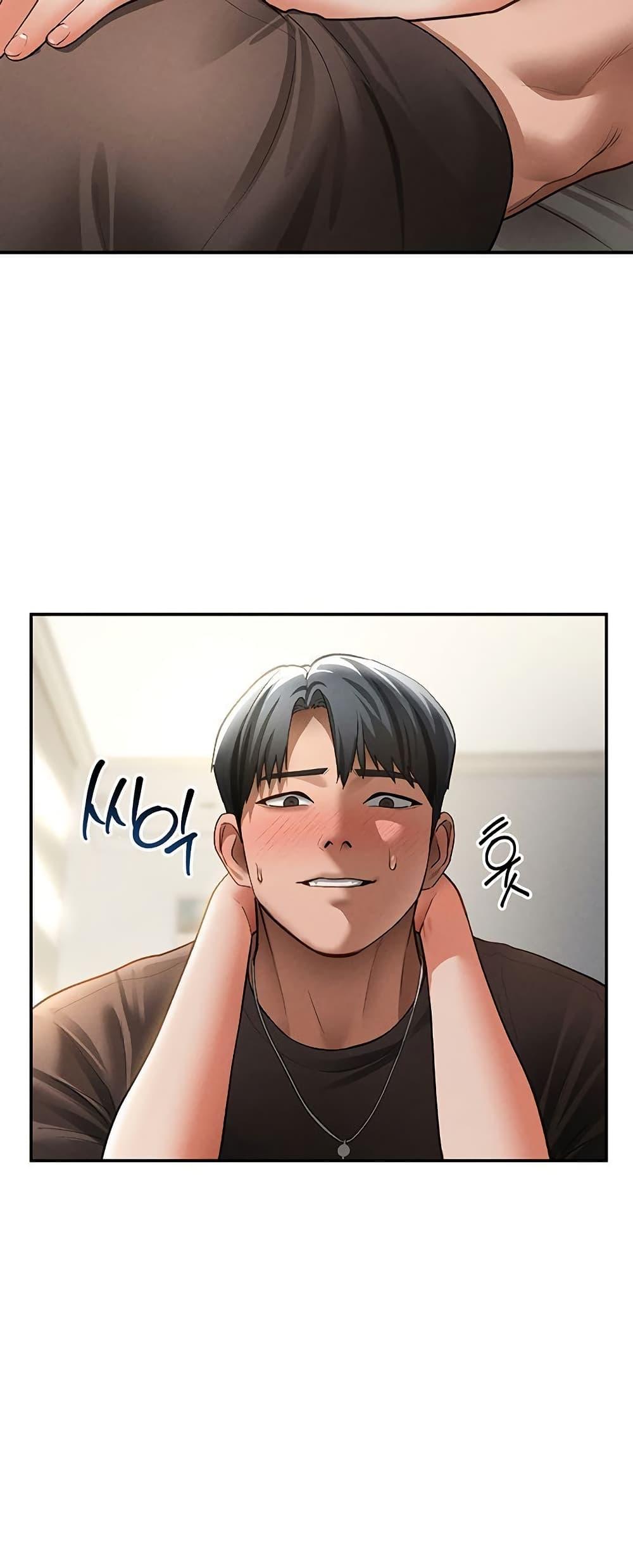 Doujin-Lc- อ่าน โดจิน มังฮวา เกาหลี ญี่ปุ่น จีน แปลไทย My Eyes Now ตอนที่ 1 2 3 4 5 6 7 8 9 10 11 12 13 14 ฟรี ไม่มีโฆษณา อ่าน โดจิน Manhwa เกาหลี ญี่ปุ่น จีน เรามีครบ คัดมาให้เน้นๆ โดจิน 18+ รับประกันความฟินโดย  Doujin Lc