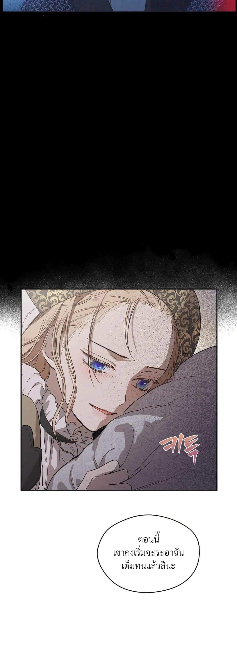 Manga-lc-com อ่านมังงะ อ่านการ์ตูน ออนไลน์ ฟรี The Forgotten Field ตอนที่ 1 2 3 4 5 6 7 8 9 10 11 12 13 14 ฟรี ไม่มีโฆษณา Manga-lc - อ่าน มังงะ อ่าน การ์ตูน ออนไลน์ อ่านมังงะ ฟรี