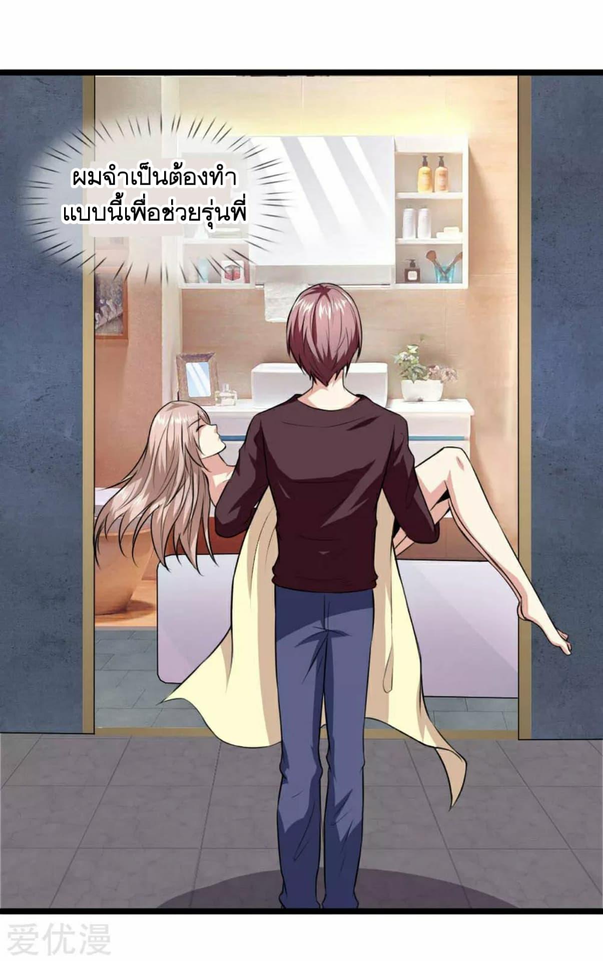 Manga-lc-com อ่านมังงะ อ่านการ์ตูน ออนไลน์ ฟรี The Master of Knife ตอนที่ 1 2 3 4 5 6 7 8 9 10 11 12 13 14 ฟรี ไม่มีโฆษณา Manga-lc - อ่าน มังงะ อ่าน การ์ตูน ออนไลน์ อ่านมังงะ ฟรี