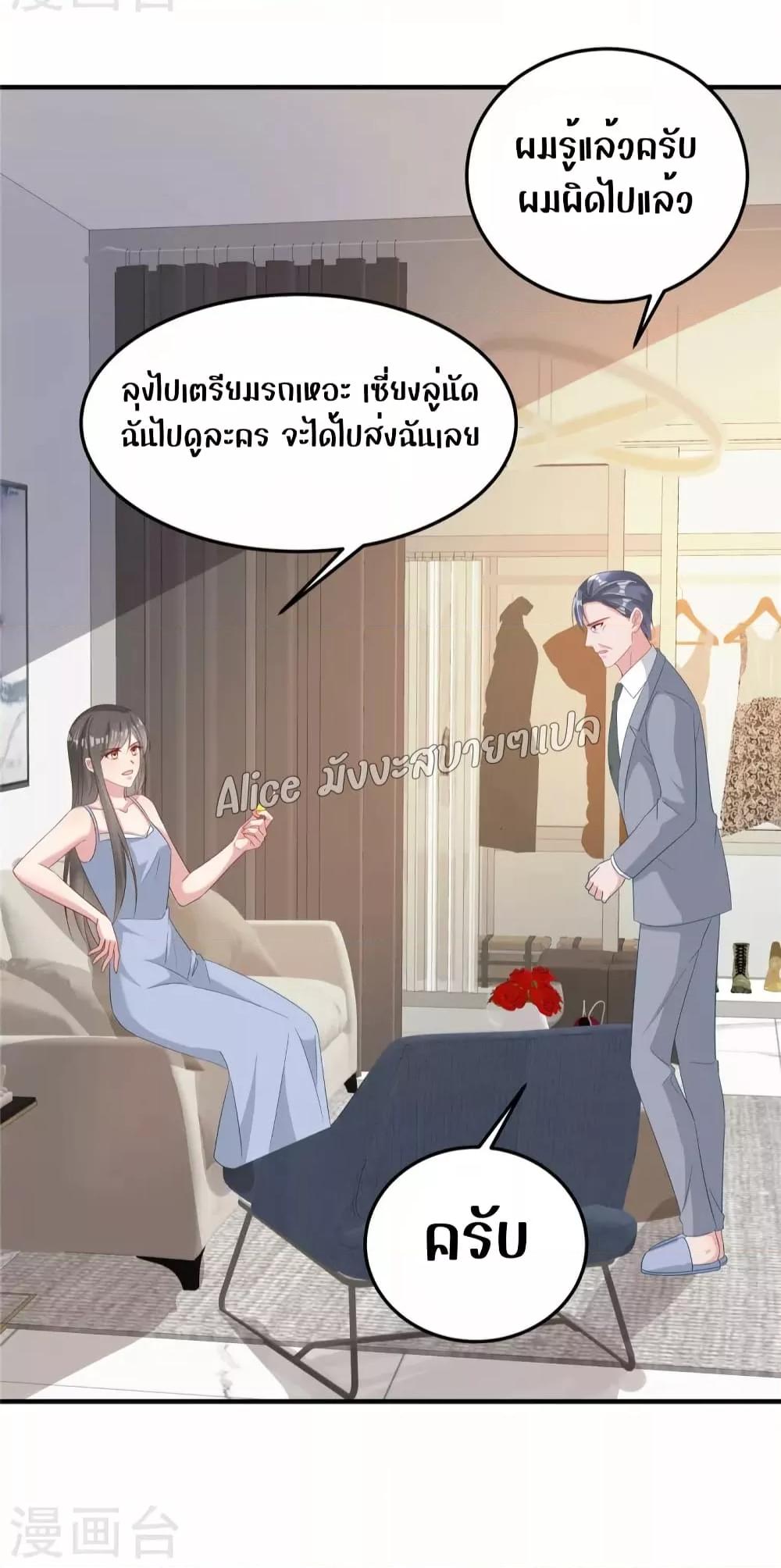 Manga-lc-com อ่านมังงะ อ่านการ์ตูน ออนไลน์ ฟรี ParanoidHiman ตอนที่ 1 2 3 4 5 6 7 8 9 10 11 12 13 14 ฟรี ไม่มีโฆษณา Manga-lc - อ่าน มังงะ อ่าน การ์ตูน ออนไลน์ อ่านมังงะ ฟรี
