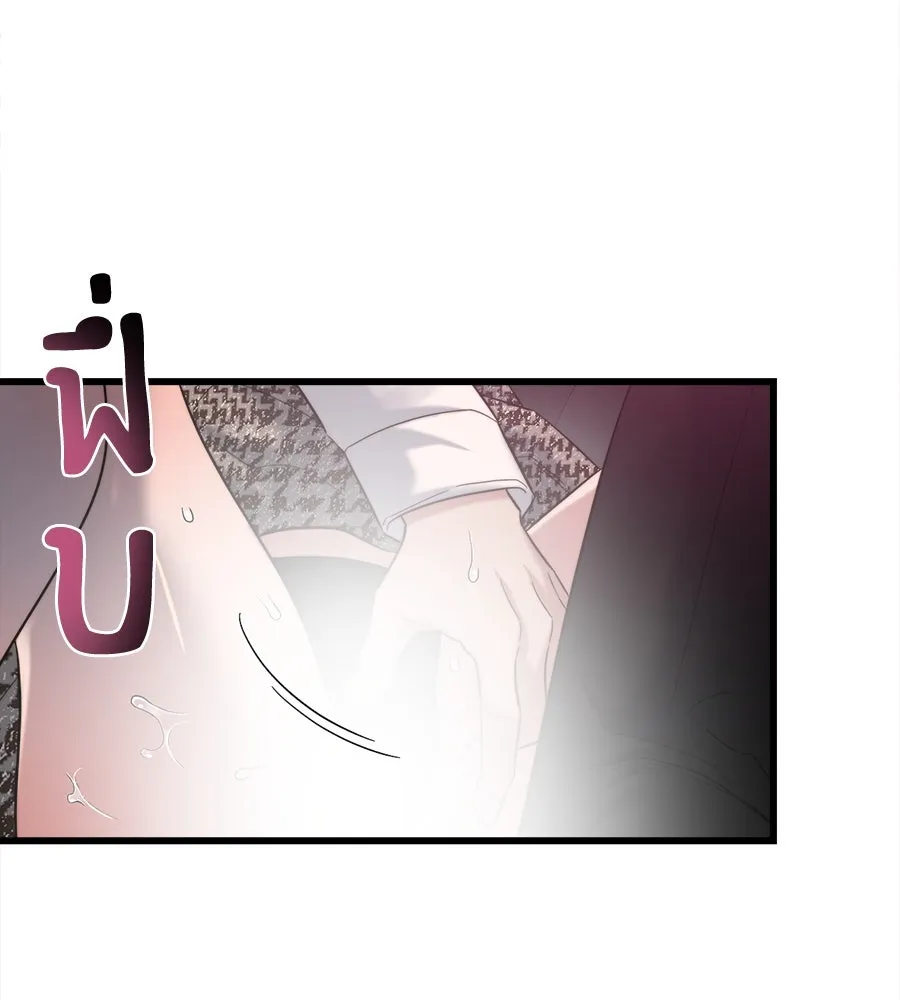 ปรารถนารักอันงดงาม ตอนที่ 26 รูปที่ 94