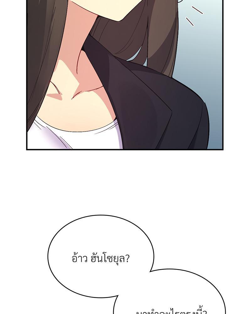 Doujin-Lc- อ่าน โดจิน มังฮวา เกาหลี ญี่ปุ่น จีน แปลไทย Playing On Hard Mode ตอนที่ 1 2 3 4 5 6 7 8 9 10 11 12 13 14 ฟรี ไม่มีโฆษณา อ่าน โดจิน Manhwa เกาหลี ญี่ปุ่น จีน เรามีครบ คัดมาให้เน้นๆ โดจิน 18+ รับประกันความฟินโดย  Doujin Lc