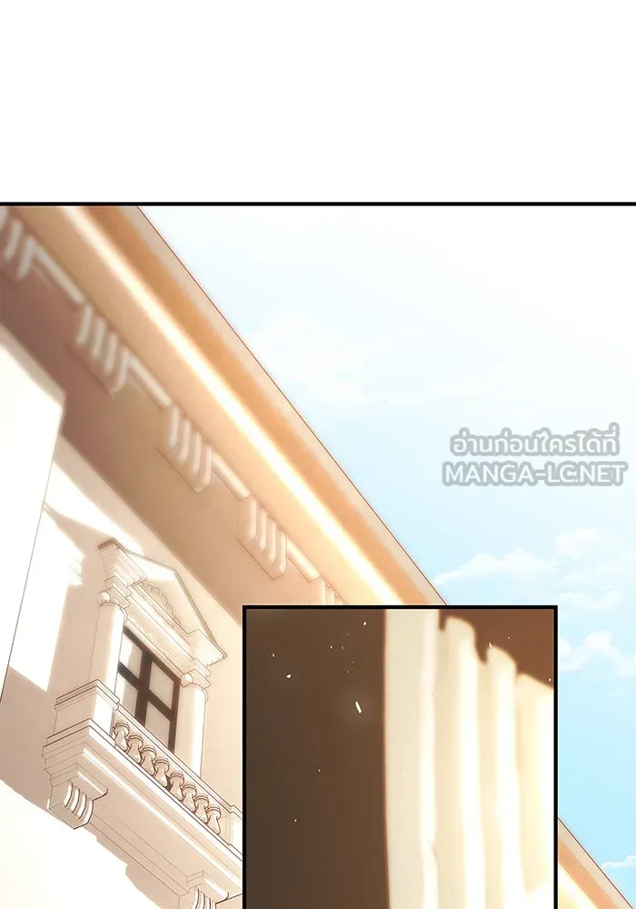 นางร้ายที่ไหนจะมีคุณธรรม ตอนที่ 4 รูปที่ 114