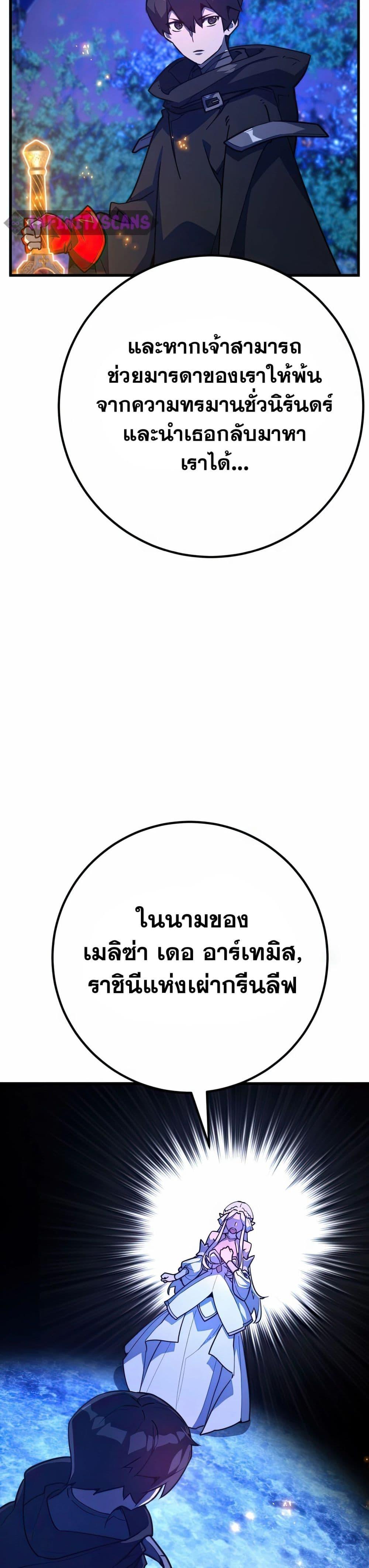 Manga-lc-com อ่านมังงะ อ่านการ์ตูน ออนไลน์ ฟรี World’s Strongest Troll ตอนที่ 1 2 3 4 5 6 7 8 9 10 11 12 13 14 ฟรี ไม่มีโฆษณา Manga-lc - อ่าน มังงะ อ่าน การ์ตูน ออนไลน์ อ่านมังงะ ฟรี