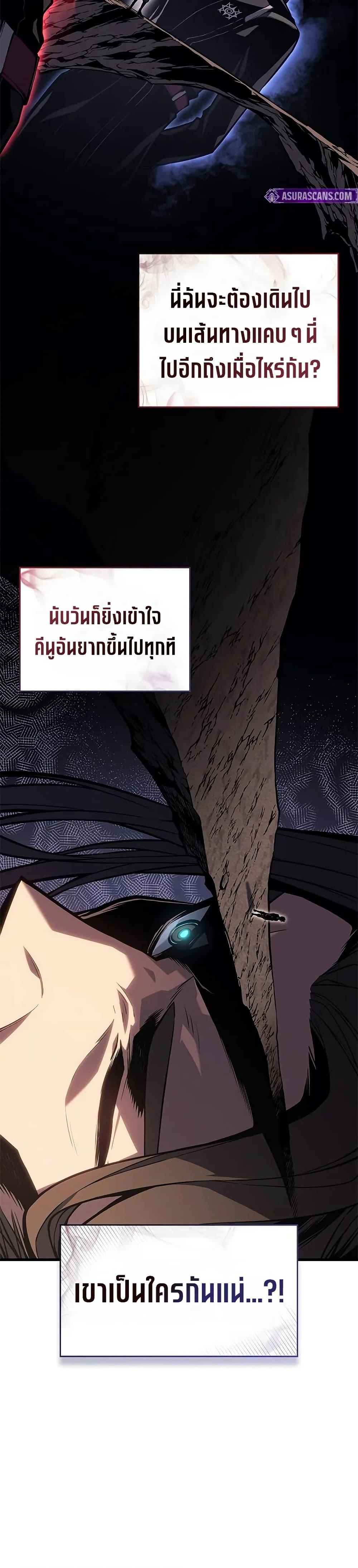 Manga-lc-com อ่านมังงะ อ่านการ์ตูน ออนไลน์ ฟรี Bad Bone Blood ตอนที่ 1 2 3 4 5 6 7 8 9 10 11 12 13 14 ฟรี ไม่มีโฆษณา Manga-lc - อ่าน มังงะ อ่าน การ์ตูน ออนไลน์ อ่านมังงะ ฟรี