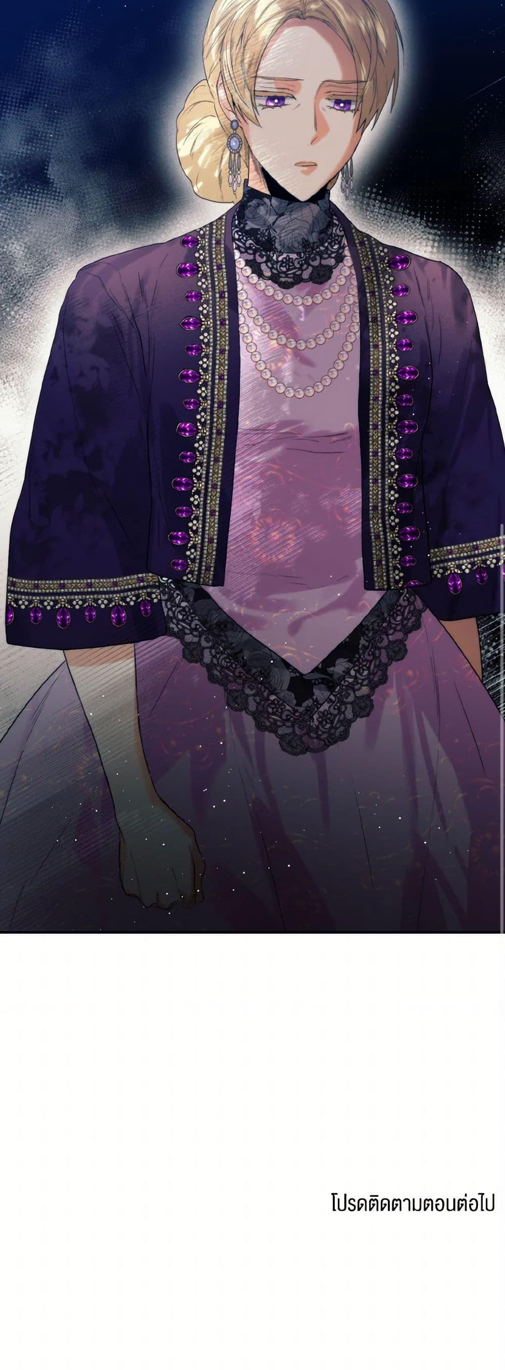 Manga-lc-com อ่านมังงะ อ่านการ์ตูน ออนไลน์ ฟรี Royal Marriage ตอนที่ 1 2 3 4 5 6 7 8 9 10 11 12 13 14 ฟรี ไม่มีโฆษณา Manga-lc - อ่าน มังงะ อ่าน การ์ตูน ออนไลน์ อ่านมังงะ ฟรี