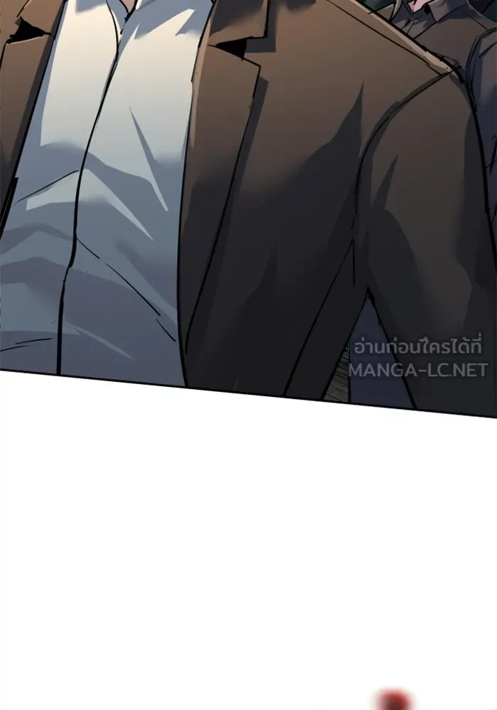 พี่ชายสายบอดี้การ์ด ตอนที่ 269 รูปที่ 33