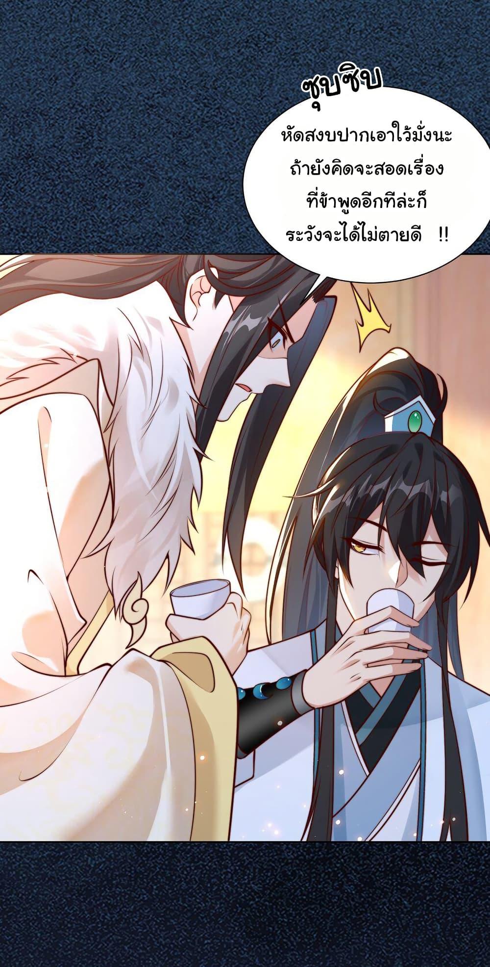 Manga-lc-com อ่านมังงะ อ่านการ์ตูน ออนไลน์ ฟรี I Really Don’t Want to Be a Fairy ตอนที่ 1 2 3 4 5 6 7 8 9 10 11 12 13 14 ฟรี ไม่มีโฆษณา Manga-lc - อ่าน มังงะ อ่าน การ์ตูน ออนไลน์ อ่านมังงะ ฟรี