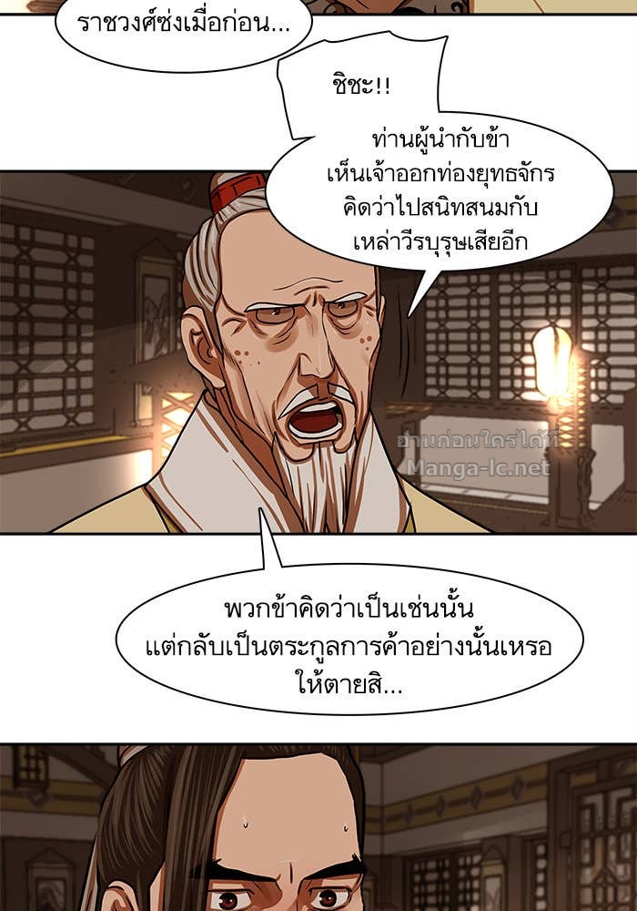 Doujin-Lc- อ่าน โดจิน มังฮวา เกาหลี ญี่ปุ่น จีน แปลไทย องครักษ์แห่งอัครสกุลจาง ตอนที่ 1 2 3 4 5 6 7 8 9 10 11 12 13 14 ฟรี ไม่มีโฆษณา อ่าน โดจิน Manhwa เกาหลี ญี่ปุ่น จีน เรามีครบ คัดมาให้เน้นๆ โดจิน 18+ รับประกันความฟินโดย Doujin Lc