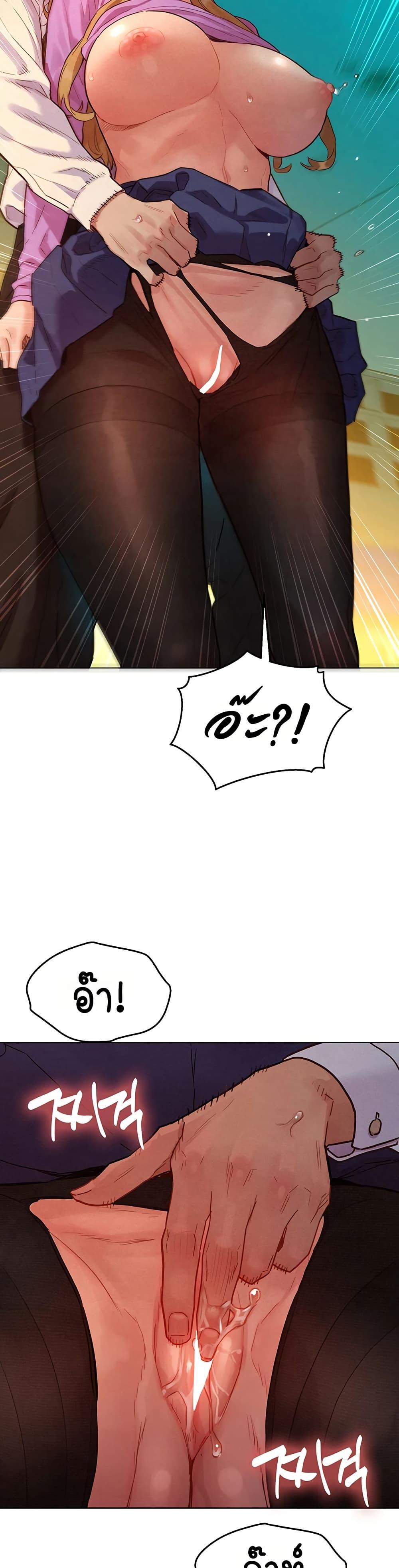 Doujin-Lc- อ่าน โดจิน มังฮวา เกาหลี ญี่ปุ่น จีน แปลไทย Taste Folder ตอนที่ 1 2 3 4 5 6 7 8 9 10 11 12 13 14 ฟรี ไม่มีโฆษณา อ่าน โดจิน Manhwa เกาหลี ญี่ปุ่น จีน เรามีครบ คัดมาให้เน้นๆ โดจิน 18+ รับประกันความฟินโดย  Doujin Lc