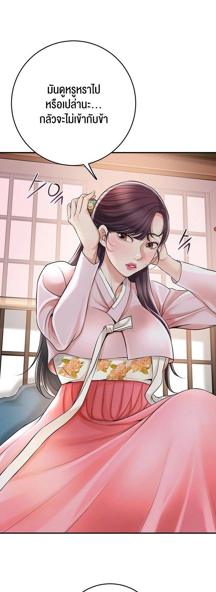 Doujin-Lc- อ่าน โดจิน มังฮวา เกาหลี ญี่ปุ่น จีน แปลไทย Brothel ตอนที่ 1 2 3 4 5 6 7 8 9 10 11 12 13 14 ฟรี ไม่มีโฆษณา อ่าน โดจิน Manhwa เกาหลี ญี่ปุ่น จีน เรามีครบ คัดมาให้เน้นๆ โดจิน 18+ รับประกันความฟินโดย  Doujin Lc