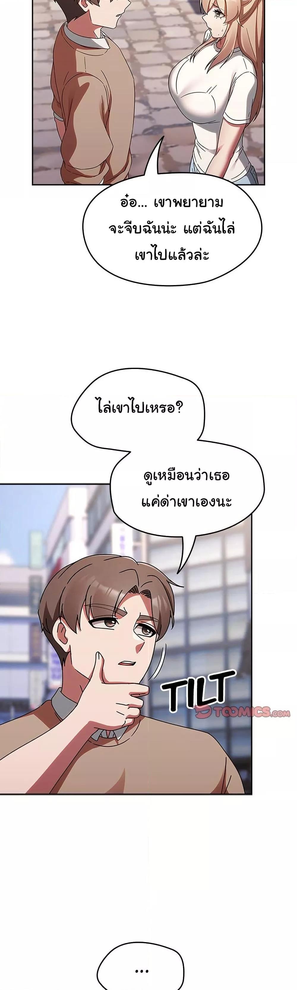 Doujin-Lc- อ่าน โดจิน มังฮวา เกาหลี ญี่ปุ่น จีน แปลไทย Ground and Pound ตอนที่ 1 2 3 4 5 6 7 8 9 10 11 12 13 14 ฟรี ไม่มีโฆษณา อ่าน โดจิน Manhwa เกาหลี ญี่ปุ่น จีน เรามีครบ คัดมาให้เน้นๆ โดจิน 18+ รับประกันความฟินโดย  Doujin Lc