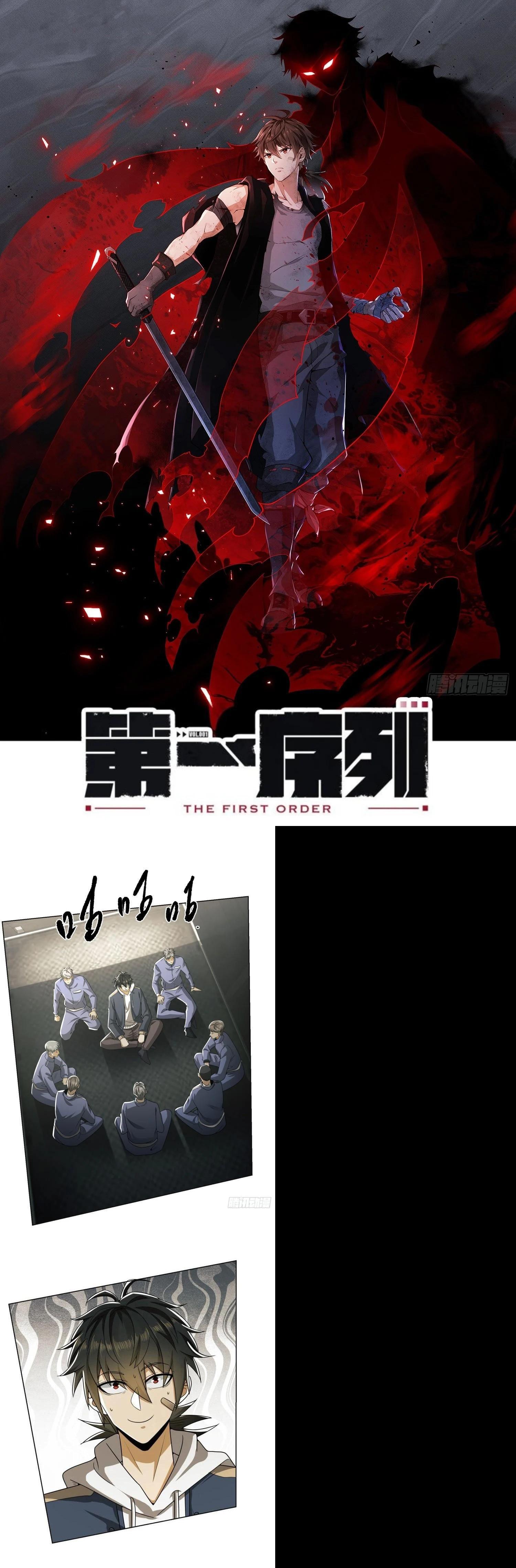 Manga-lc-com อ่านมังงะ อ่านการ์ตูน ออนไลน์ ฟรี The First Order ตอนที่ 1 2 3 4 5 6 7 8 9 10 11 12 13 14 ฟรี ไม่มีโฆษณา Manga-lc - อ่าน มังงะ อ่าน การ์ตูน ออนไลน์ อ่านมังงะ ฟรี