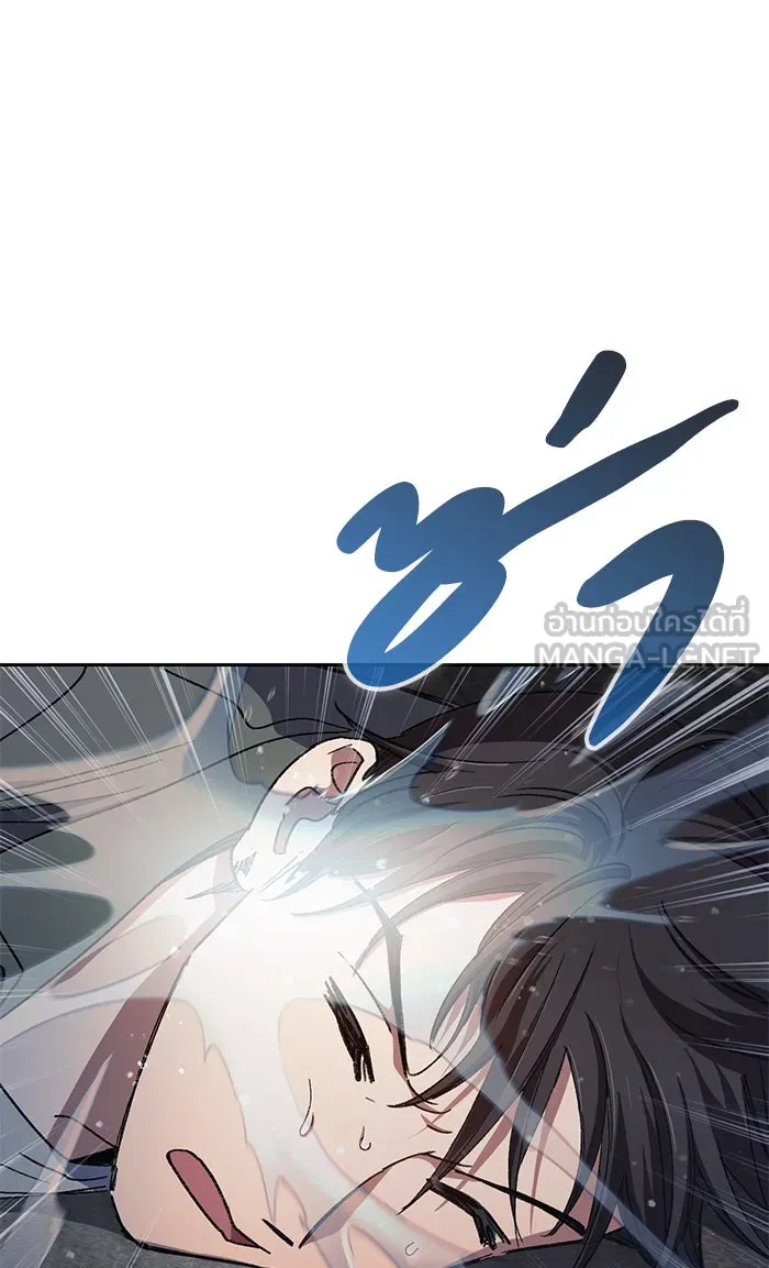 My S-Class Hunters ตอนที่ 36 ปล่อยไว้น่าจะดีกว่า รูปที่ 66