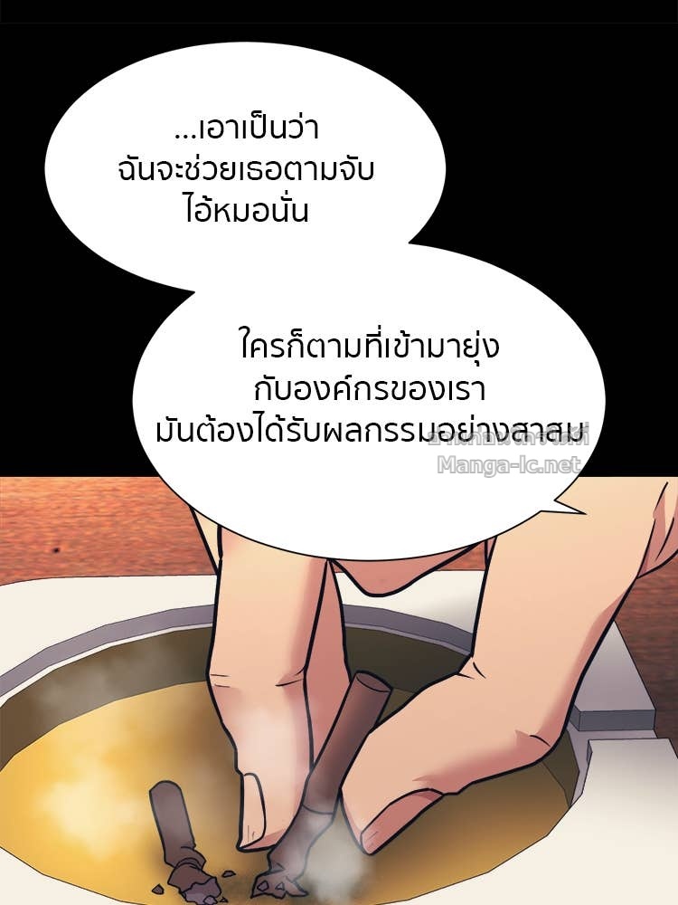 Doujin-Lc- อ่าน โดจิน มังฮวา เกาหลี ญี่ปุ่น จีน แปลไทย โคตรแกร่ง ตอนที่ 1 2 3 4 5 6 7 8 9 10 11 12 13 14 ฟรี ไม่มีโฆษณา อ่าน โดจิน Manhwa เกาหลี ญี่ปุ่น จีน เรามีครบ คัดมาให้เน้นๆ โดจิน 18+ รับประกันความฟินโดย Doujin Lc