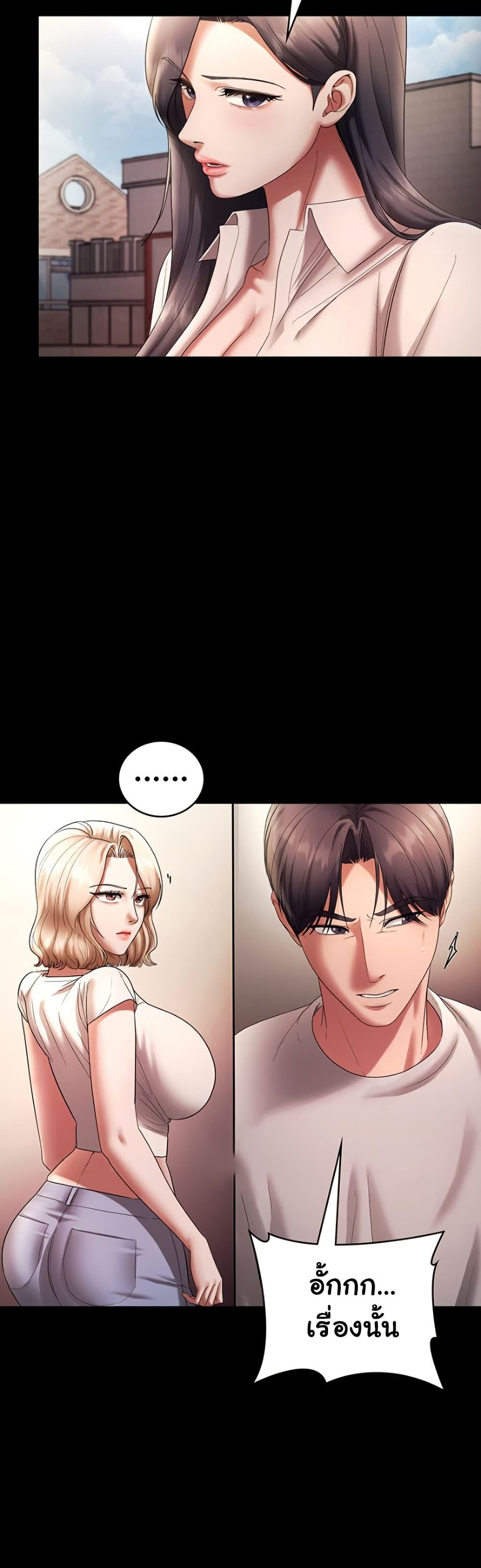 Doujin-Lc- อ่าน โดจิน มังฮวา เกาหลี ญี่ปุ่น จีน แปลไทย The Chairman’s Wife ตอนที่ 1 2 3 4 5 6 7 8 9 10 11 12 13 14 ฟรี ไม่มีโฆษณา อ่าน โดจิน Manhwa เกาหลี ญี่ปุ่น จีน เรามีครบ คัดมาให้เน้นๆ โดจิน 18+ รับประกันความฟินโดย  Doujin Lc