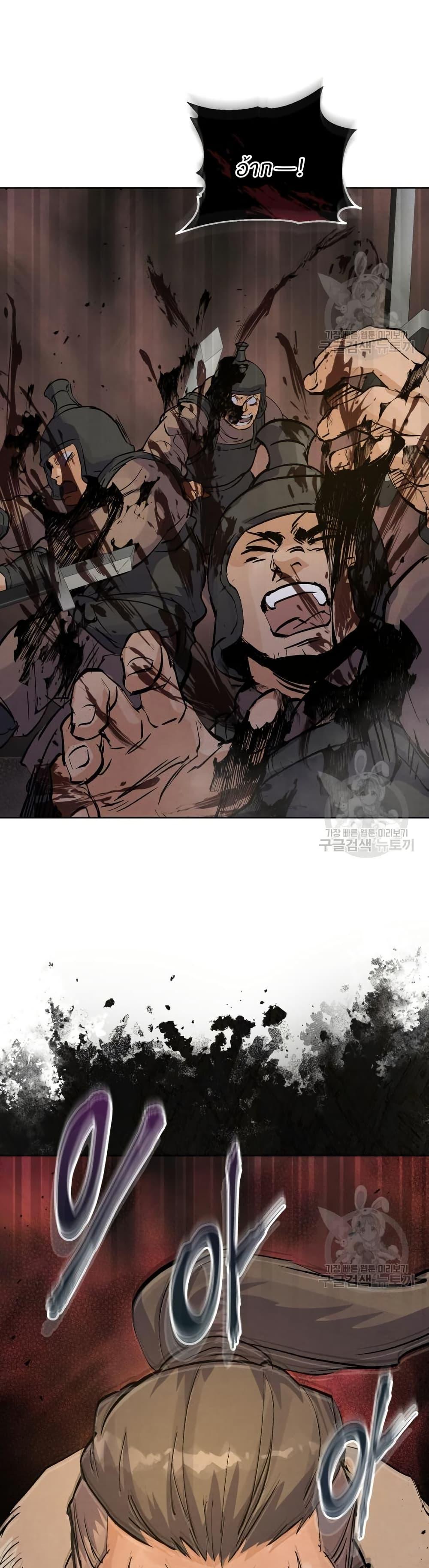 Manga-lc-com อ่านมังงะ อ่านการ์ตูน ออนไลน์ ฟรี Record of a New Goguryeo ตอนที่ 1 2 3 4 5 6 7 8 9 10 11 12 13 14 ฟรี ไม่มีโฆษณา Manga-lc - อ่าน มังงะ อ่าน การ์ตูน ออนไลน์ อ่านมังงะ ฟรี