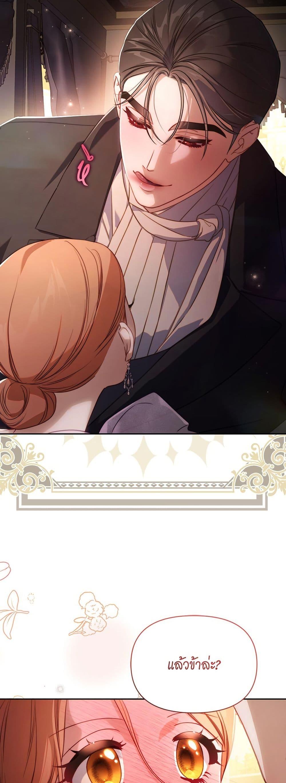 Manga-lc-com อ่านมังงะ อ่านการ์ตูน ออนไลน์ ฟรี Lucia ตอนที่ 1 2 3 4 5 6 7 8 9 10 11 12 13 14 ฟรี ไม่มีโฆษณา Manga-lc - อ่าน มังงะ อ่าน การ์ตูน ออนไลน์ อ่านมังงะ ฟรี