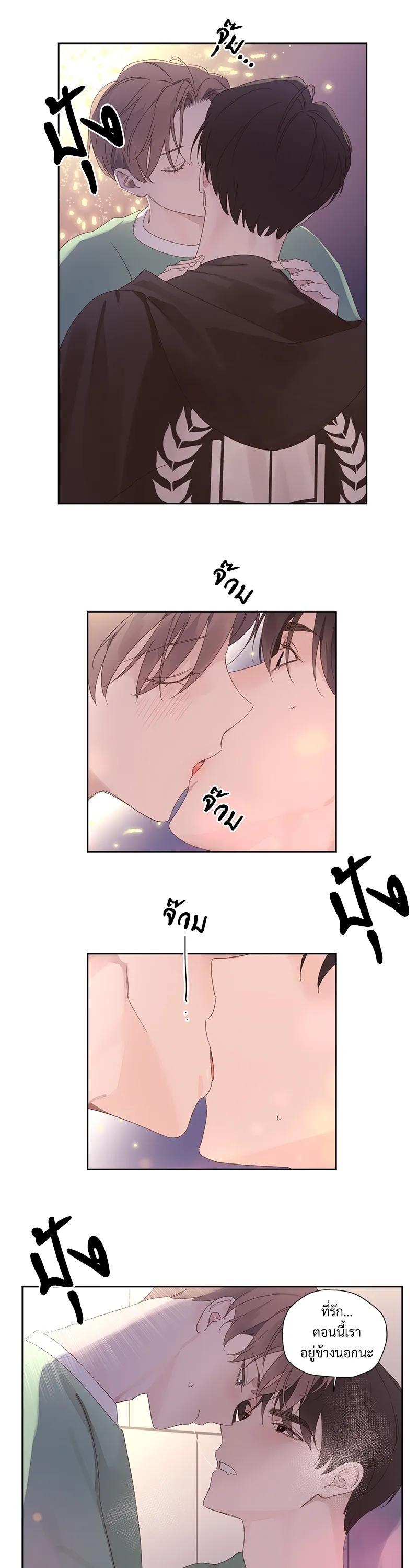 Manga-lc-com อ่านมังงะ อ่านการ์ตูน ออนไลน์ ฟรี 4 Week Lovers ตอนที่ 1 2 3 4 5 6 7 8 9 10 11 12 13 14 ฟรี ไม่มีโฆษณา Manga-lc - อ่าน มังงะ อ่าน การ์ตูน ออนไลน์ อ่านมังงะ ฟรี