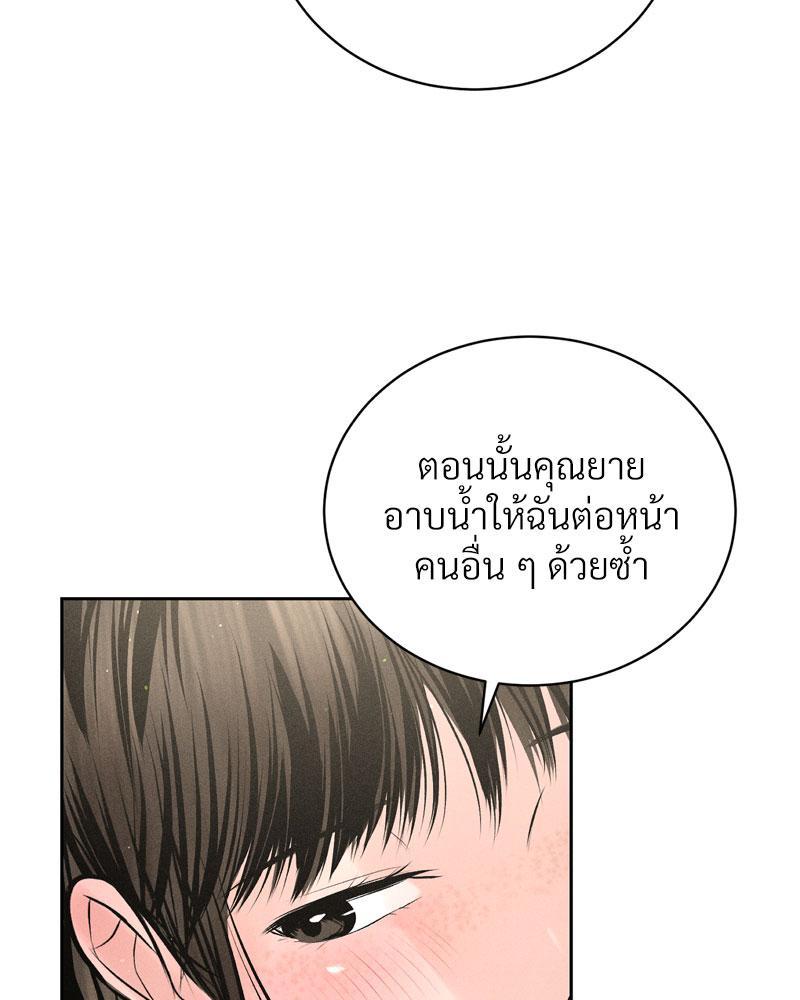 Doujin-Lc- อ่าน โดจิน มังฮวา เกาหลี ญี่ปุ่น จีน แปลไทย Payment for the Ride ตอนที่ 1 2 3 4 5 6 7 8 9 10 11 12 13 14 ฟรี ไม่มีโฆษณา อ่าน โดจิน Manhwa เกาหลี ญี่ปุ่น จีน เรามีครบ คัดมาให้เน้นๆ โดจิน 18+ รับประกันความฟินโดย  Doujin Lc
