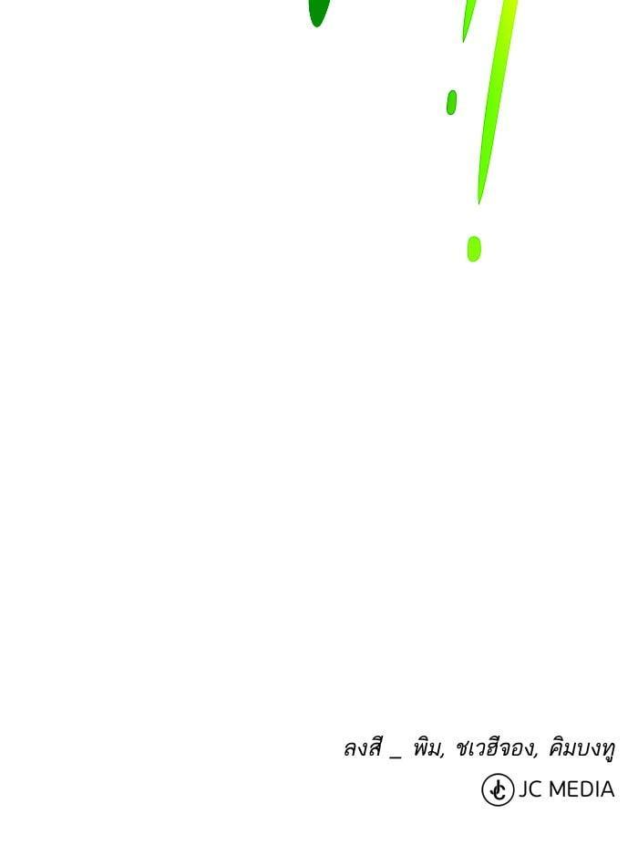 Manga-lc-com อ่านมังงะ อ่านการ์ตูน ออนไลน์ ฟรี Dungeons and Artifacts ตอนที่ 1 2 3 4 5 6 7 8 9 10 11 12 13 14 ฟรี ไม่มีโฆษณา Manga-lc - อ่าน มังงะ อ่าน การ์ตูน ออนไลน์ อ่านมังงะ ฟรี