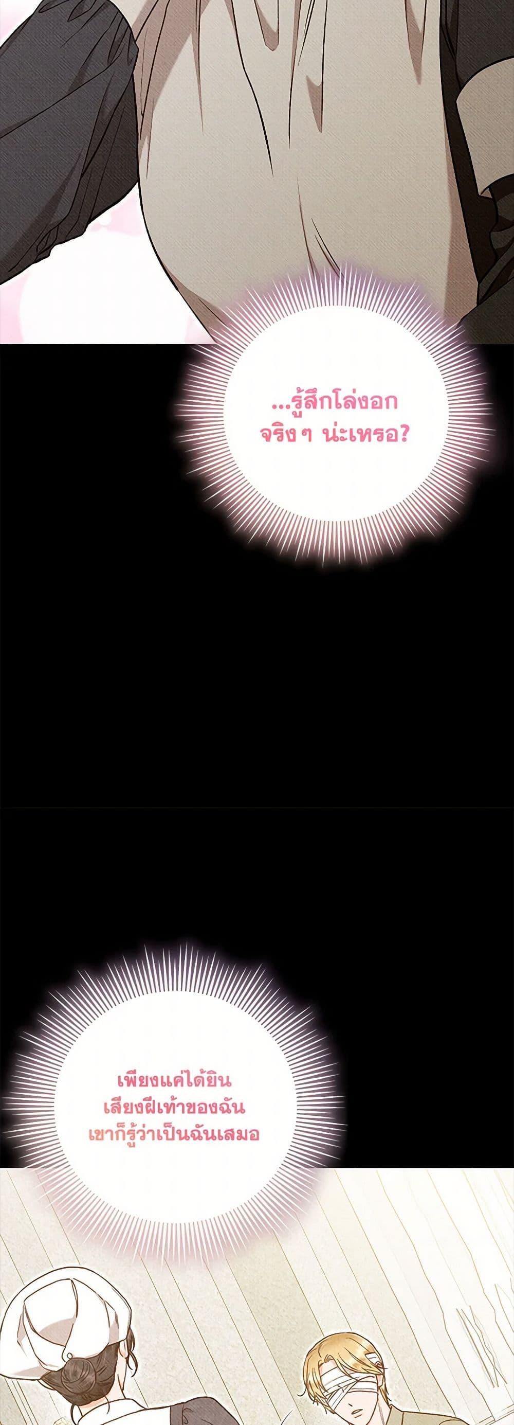 Manga-lc-com อ่านมังงะ อ่านการ์ตูน ออนไลน์ ฟรี Dear My Rude Darling With Multiple Personality ตอนที่ 1 2 3 4 5 6 7 8 9 10 11 12 13 14 ฟรี ไม่มีโฆษณา Manga-lc - อ่าน มังงะ อ่าน การ์ตูน ออนไลน์ อ่านมังงะ ฟรี