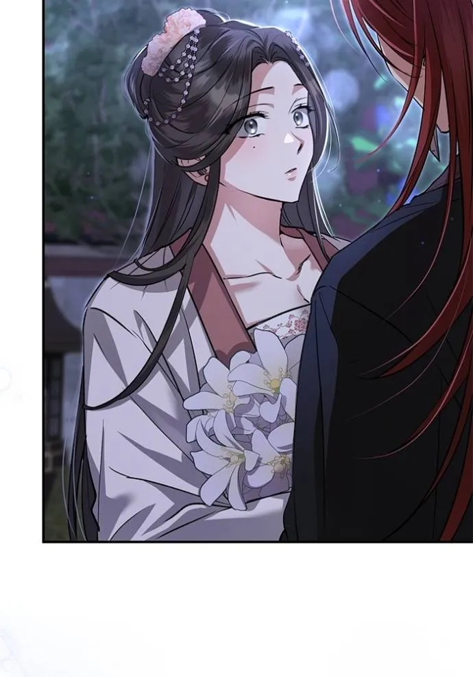 ยามหมาป่าทมิฬเรียกหา ตอนที่ 8 รูปที่ 121