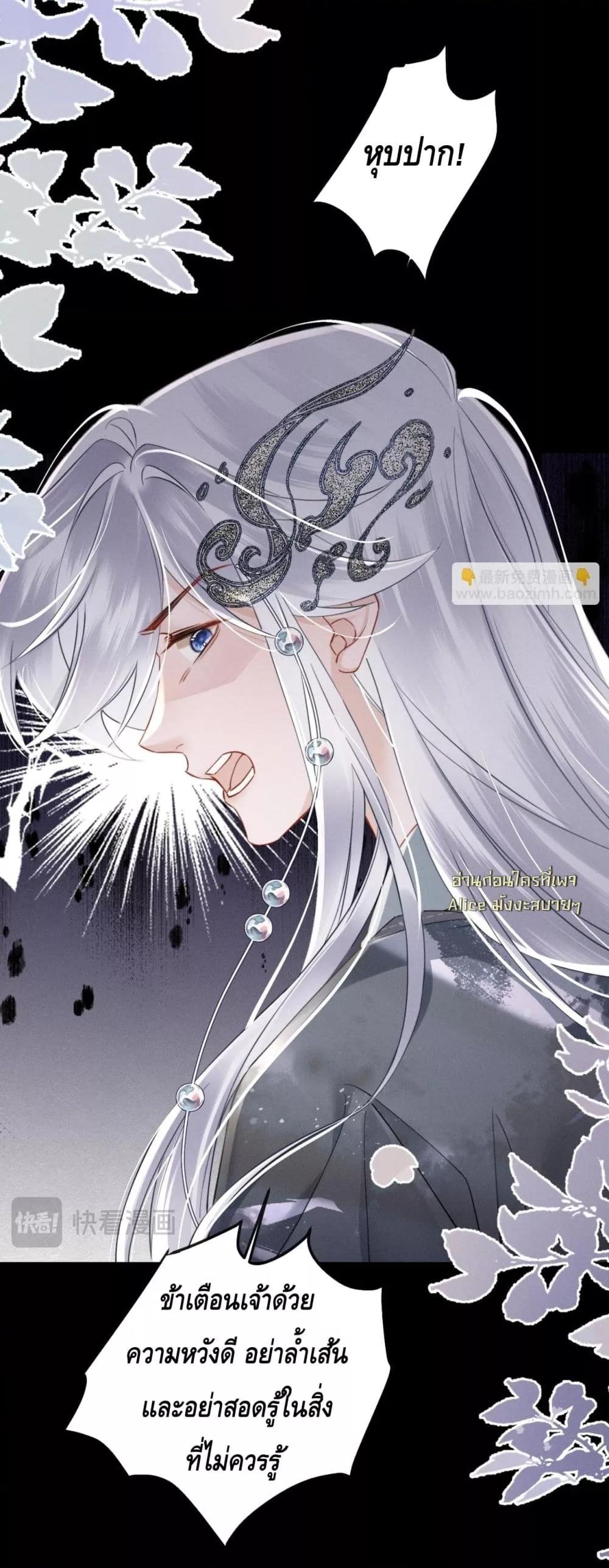 Manga-lc-com อ่านมังงะ อ่านการ์ตูน ออนไลน์ ฟรี เสียงหัวใจของเธ ตอนที่ 1 2 3 4 5 6 7 8 9 10 11 12 13 14 ฟรี ไม่มีโฆษณา Manga-lc - อ่าน มังงะ อ่าน การ์ตูน ออนไลน์ อ่านมังงะ ฟรี