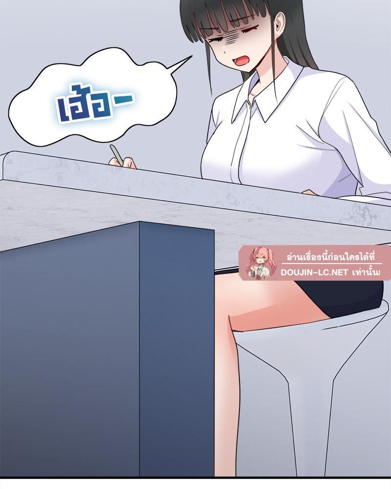 Doujin-Lc- อ่าน โดจิน มังฮวา เกาหลี ญี่ปุ่น จีน แปลไทย I Love-Hate You ตอนที่ 1 2 3 4 5 6 7 8 9 10 11 12 13 14 ฟรี ไม่มีโฆษณา อ่าน โดจิน Manhwa เกาหลี ญี่ปุ่น จีน เรามีครบ คัดมาให้เน้นๆ โดจิน 18+ รับประกันความฟินโดย  Doujin Lc
