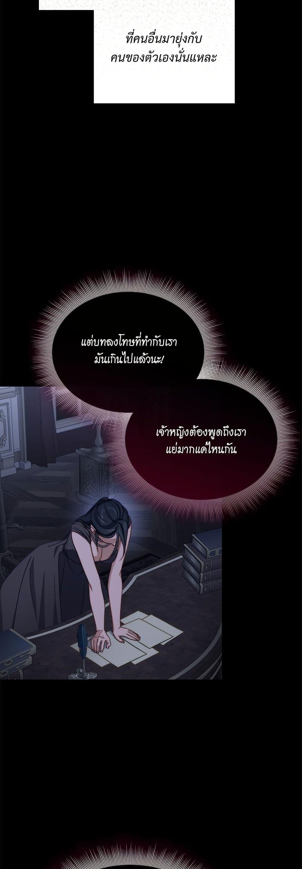 Manga-lc-com อ่านมังงะ อ่านการ์ตูน ออนไลน์ ฟรี Lucia ตอนที่ 1 2 3 4 5 6 7 8 9 10 11 12 13 14 ฟรี ไม่มีโฆษณา Manga-lc - อ่าน มังงะ อ่าน การ์ตูน ออนไลน์ อ่านมังงะ ฟรี
