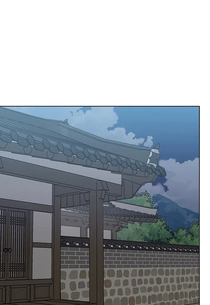 ความลับของสาวร่างทรง ตอนที่ 8 รูปที่ 148