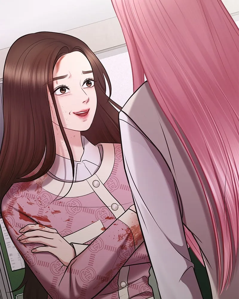 จ้า แม่คนสวย ตอนที่ 4 รูปที่ 77