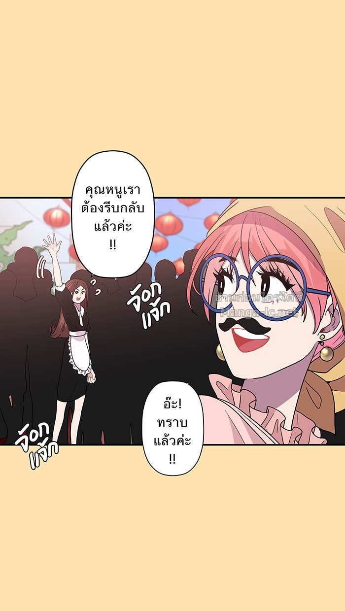 Doujin-Lc- อ่าน โดจิน มังฮวา เกาหลี ญี่ปุ่น จีน แปลไทย Take My Money รักนี้...มีเปย์ ตอนที่ 1 2 3 4 5 6 7 8 9 10 11 12 13 14 ฟรี ไม่มีโฆษณา อ่าน โดจิน Manhwa เกาหลี ญี่ปุ่น จีน เรามีครบ คัดมาให้เน้นๆ โดจิน 18+ รับประกันความฟินโดย Doujin Lc