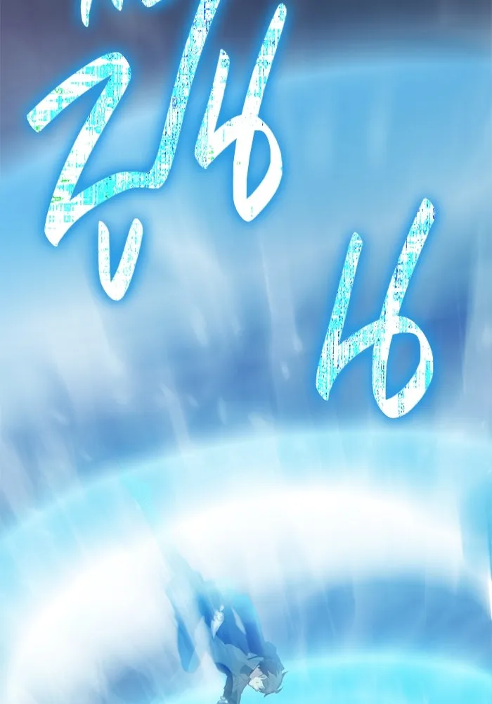 พลิกชะตาคว้าไอเทมระดับเทพ ตอนที่ 38 ผู้พิทักษ์แห่งแอสการ์ด (1) รูปที่ 178