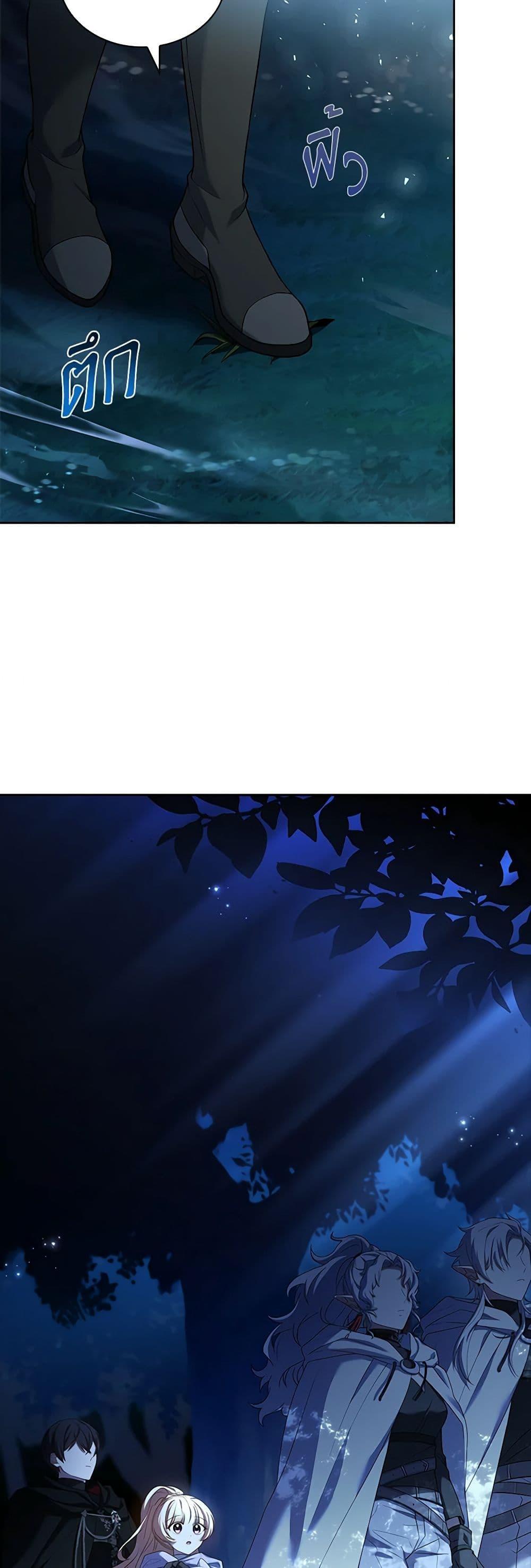 Manga-lc-com อ่านมังงะ อ่านการ์ตูน ออนไลน์ ฟรี Happy Sea World ตอนที่ 1 2 3 4 5 6 7 8 9 10 11 12 13 14 ฟรี ไม่มีโฆษณา Manga-lc - อ่าน มังงะ อ่าน การ์ตูน ออนไลน์ อ่านมังงะ ฟรี