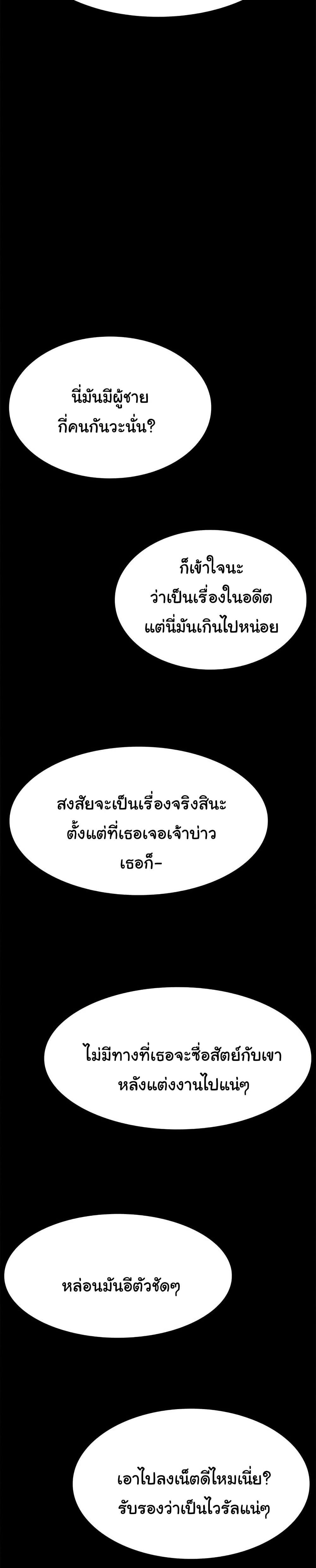 Doujin-Lc- อ่าน โดจิน มังฮวา เกาหลี ญี่ปุ่น จีน แปลไทย Resume ตอนที่ 1 2 3 4 5 6 7 8 9 10 11 12 13 14 ฟรี ไม่มีโฆษณา อ่าน โดจิน Manhwa เกาหลี ญี่ปุ่น จีน เรามีครบ คัดมาให้เน้นๆ โดจิน 18+ รับประกันความฟินโดย  Doujin Lc