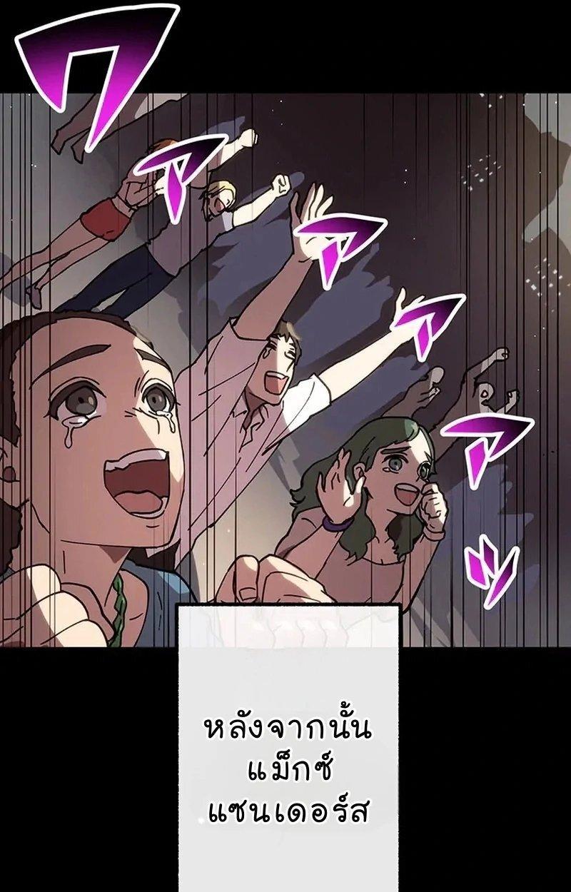 Manga-lc-com อ่านมังงะ อ่านการ์ตูน ออนไลน์ ฟรี Akari the Last Boss Girl ตอนที่ 1 2 3 4 5 6 7 8 9 10 11 12 13 14 ฟรี ไม่มีโฆษณา Manga-lc - อ่าน มังงะ อ่าน การ์ตูน ออนไลน์ อ่านมังงะ ฟรี