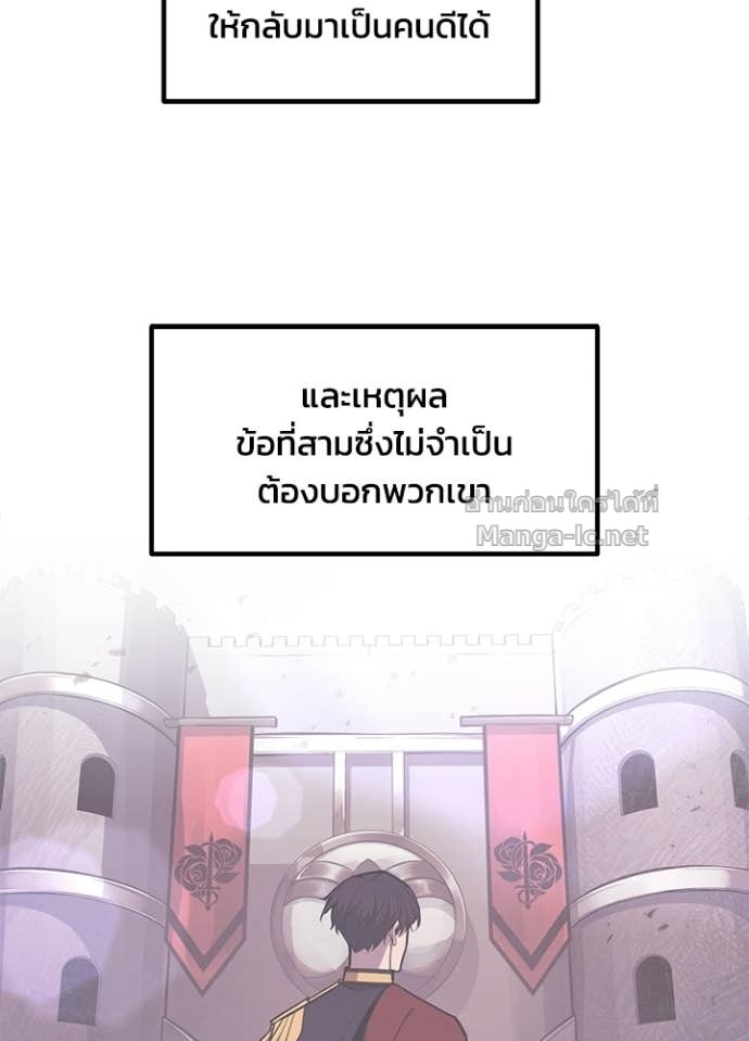 Doujin-Lc- อ่าน โดจิน มังฮวา เกาหลี ญี่ปุ่น จีน แปลไทย ผู้พิชิตเกมป้องกันฐาน ตอนที่ 1 2 3 4 5 6 7 8 9 10 11 12 13 14 ฟรี ไม่มีโฆษณา อ่าน โดจิน Manhwa เกาหลี ญี่ปุ่น จีน เรามีครบ คัดมาให้เน้นๆ โดจิน 18+ รับประกันความฟินโดย Doujin Lc