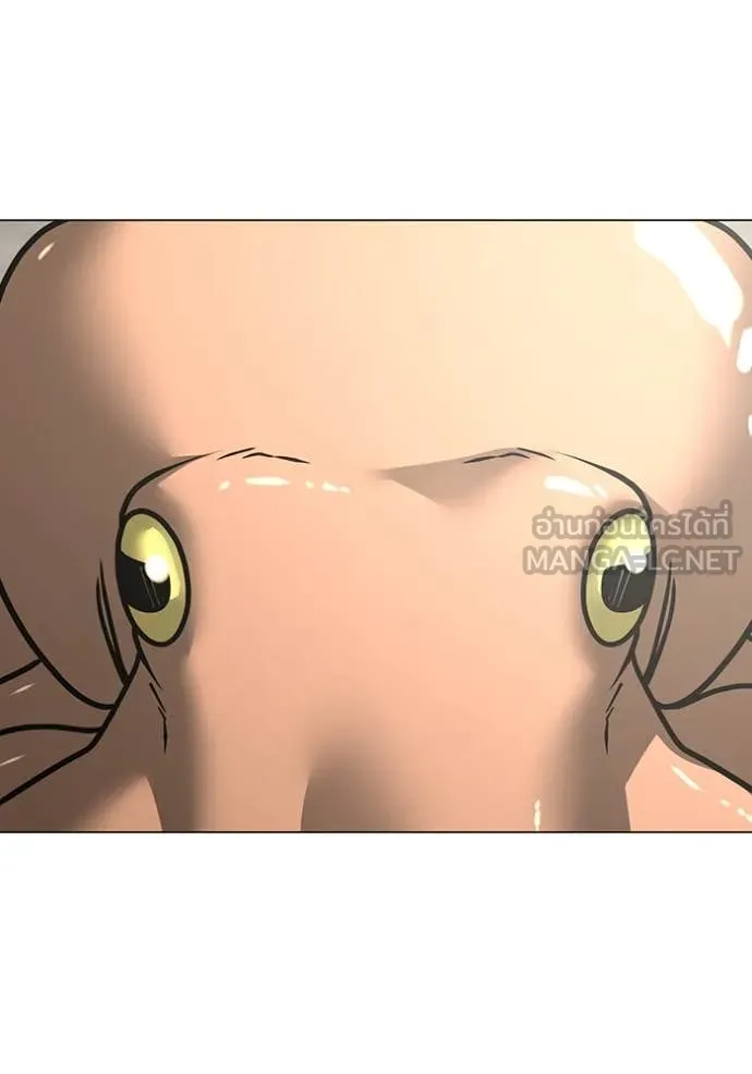 reality ตอนที่ 168 รูปที่ 96