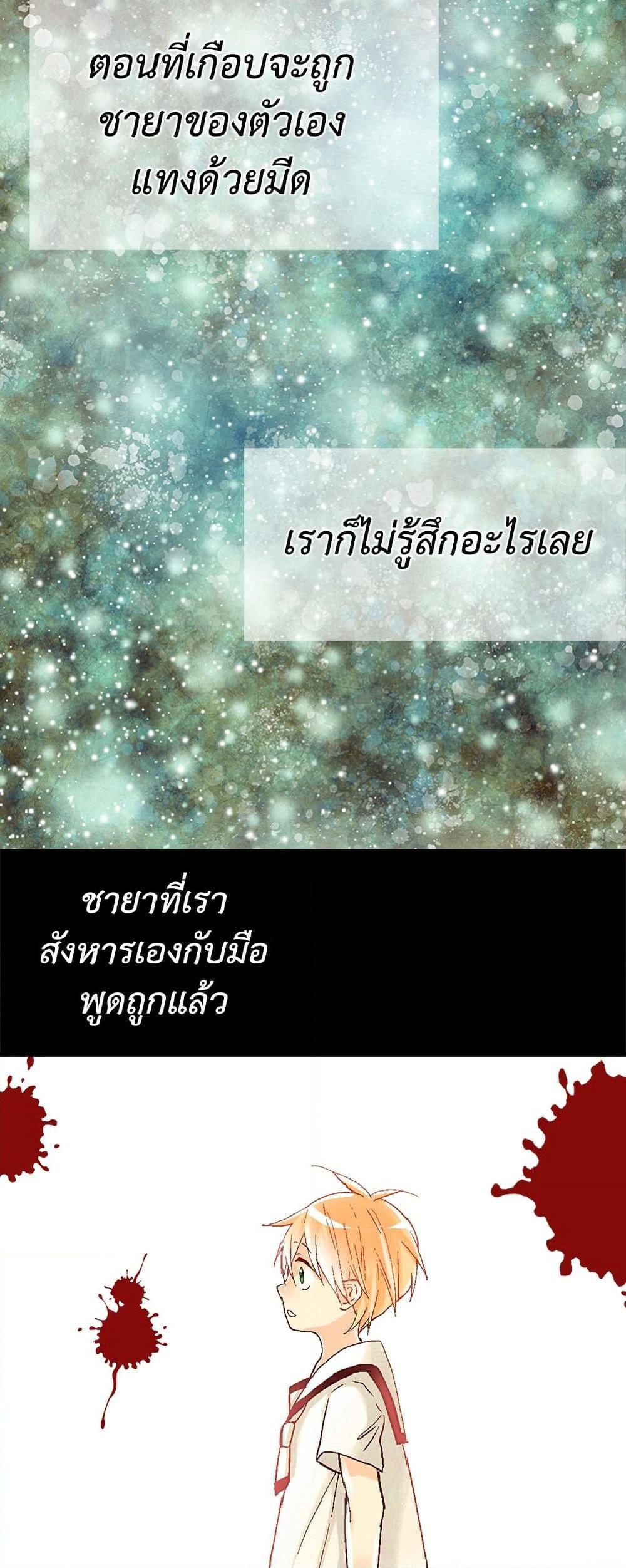 Manga-lc-com อ่านมังงะ อ่านการ์ตูน ออนไลน์ ฟรี Isekai Empress ตอนที่ 1 2 3 4 5 6 7 8 9 10 11 12 13 14 ฟรี ไม่มีโฆษณา Manga-lc - อ่าน มังงะ อ่าน การ์ตูน ออนไลน์ อ่านมังงะ ฟรี