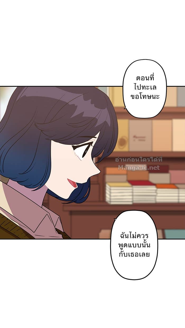 Doujin-Lc- อ่าน โดจิน มังฮวา เกาหลี ญี่ปุ่น จีน แปลไทย Take My Money รักนี้...มีเปย์ ตอนที่ 1 2 3 4 5 6 7 8 9 10 11 12 13 14 ฟรี ไม่มีโฆษณา อ่าน โดจิน Manhwa เกาหลี ญี่ปุ่น จีน เรามีครบ คัดมาให้เน้นๆ โดจิน 18+ รับประกันความฟินโดย Doujin Lc