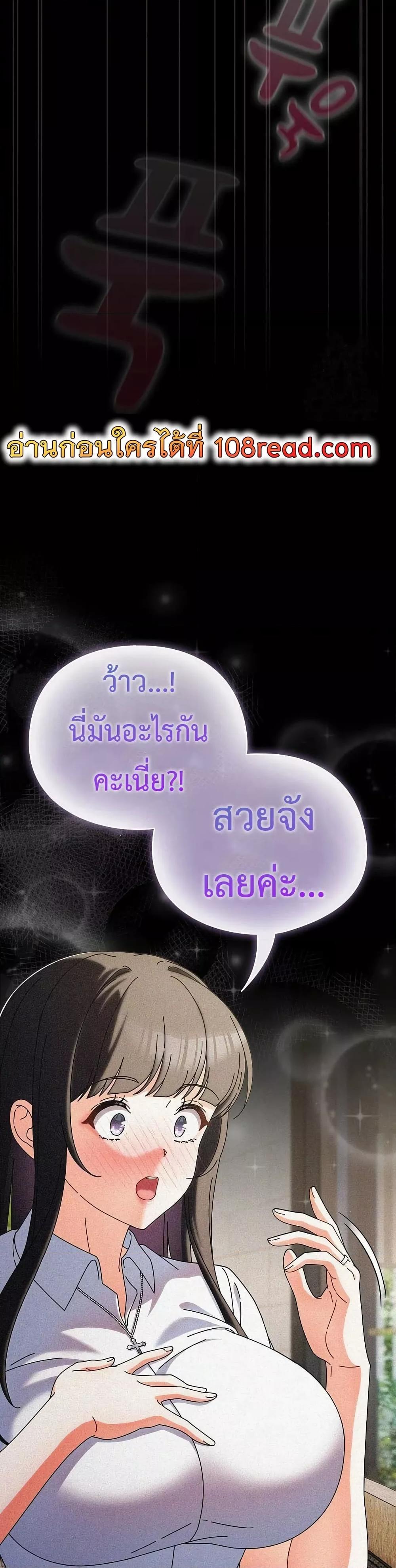 Doujin-Lc- อ่าน โดจิน มังฮวา เกาหลี ญี่ปุ่น จีน แปลไทย Make My Girlfriend Dirty ตอนที่ 1 2 3 4 5 6 7 8 9 10 11 12 13 14 ฟรี ไม่มีโฆษณา อ่าน โดจิน Manhwa เกาหลี ญี่ปุ่น จีน เรามีครบ คัดมาให้เน้นๆ โดจิน 18+ รับประกันความฟินโดย  Doujin Lc