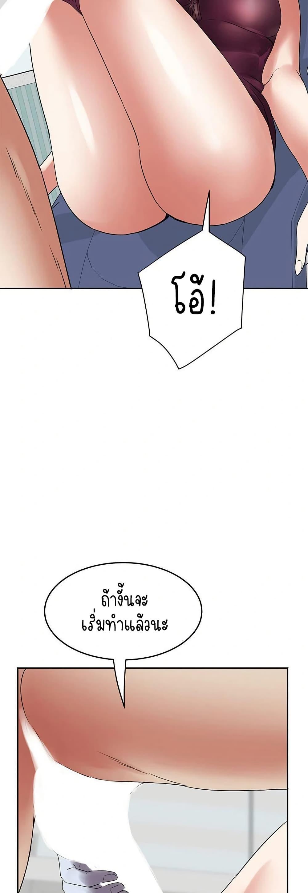 Doujin-Lc- อ่าน โดจิน มังฮวา เกาหลี ญี่ปุ่น จีน แปลไทย Daebong Village Women’s Association ตอนที่ 1 2 3 4 5 6 7 8 9 10 11 12 13 14 ฟรี ไม่มีโฆษณา อ่าน โดจิน Manhwa เกาหลี ญี่ปุ่น จีน เรามีครบ คัดมาให้เน้นๆ โดจิน 18+ รับประกันความฟินโดย  Doujin Lc