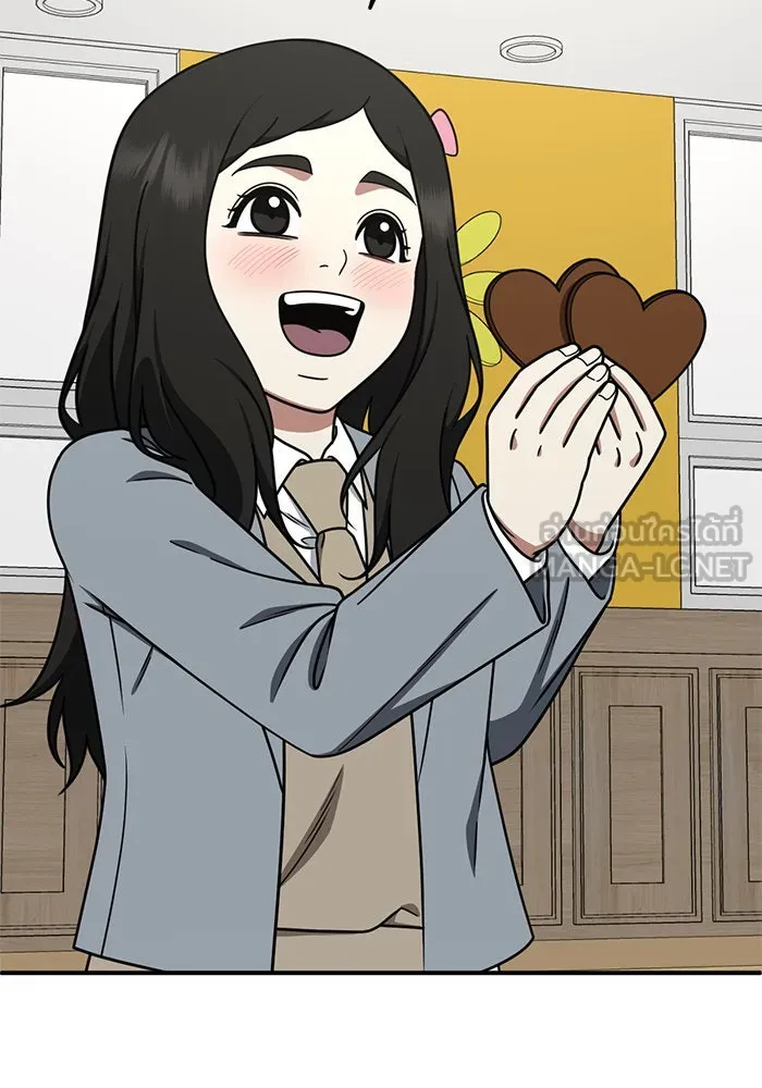 ช่วยเปลี่ยนฉันที ตอนที่ 192. ซีซัน 1 ภาคพิเศษ 2  เอเดน&am รูปที่ 57