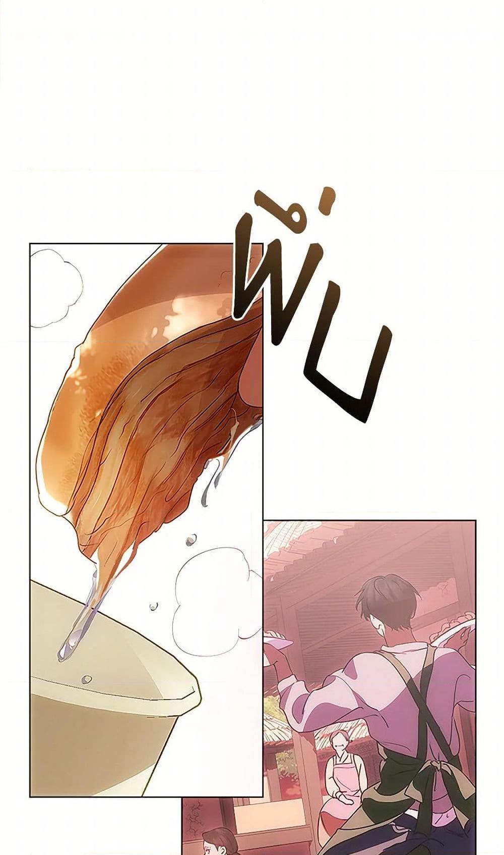 Manga-lc-com อ่านมังงะ อ่านการ์ตูน ออนไลน์ ฟรี Restaurant in the After Life ตอนที่ 1 2 3 4 5 6 7 8 9 10 11 12 13 14 ฟรี ไม่มีโฆษณา Manga-lc - อ่าน มังงะ อ่าน การ์ตูน ออนไลน์ อ่านมังงะ ฟรี