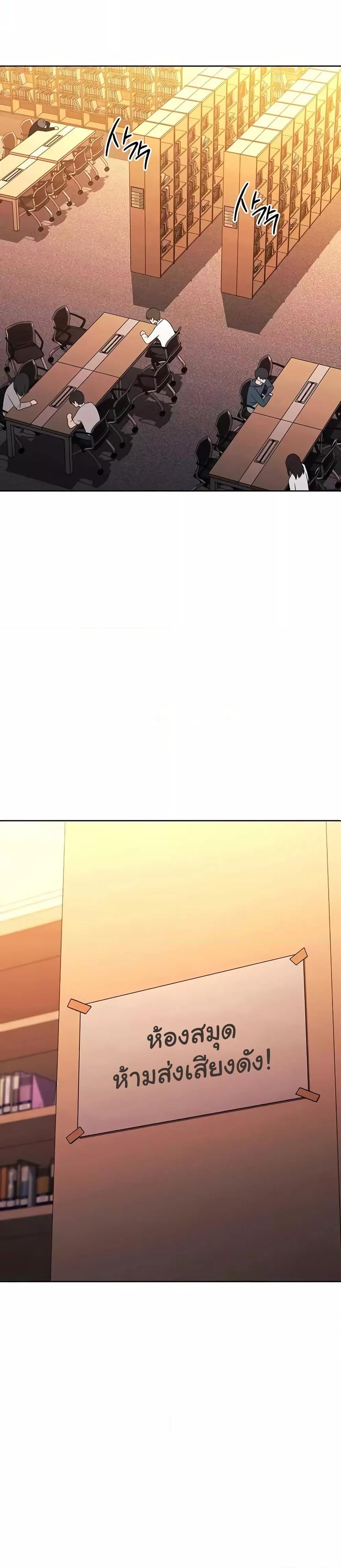 Doujin-Lc- อ่าน โดจิน มังฮวา เกาหลี ญี่ปุ่น จีน แปลไทย Love Choice ตอนที่ 1 2 3 4 5 6 7 8 9 10 11 12 13 14 ฟรี ไม่มีโฆษณา อ่าน โดจิน Manhwa เกาหลี ญี่ปุ่น จีน เรามีครบ คัดมาให้เน้นๆ โดจิน 18+ รับประกันความฟินโดย  Doujin Lc