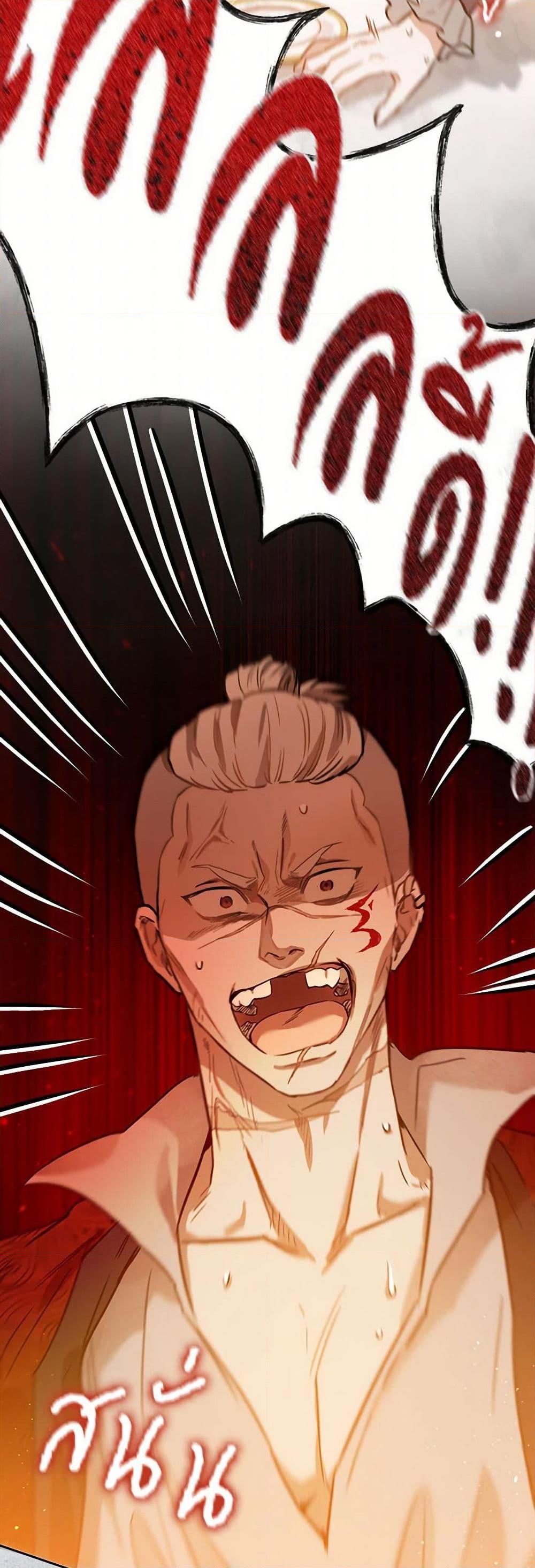 Manga-lc-com อ่านมังงะ อ่านการ์ตูน ออนไลน์ ฟรี The Heiress’s Double Life ตอนที่ 1 2 3 4 5 6 7 8 9 10 11 12 13 14 ฟรี ไม่มีโฆษณา Manga-lc - อ่าน มังงะ อ่าน การ์ตูน ออนไลน์ อ่านมังงะ ฟรี